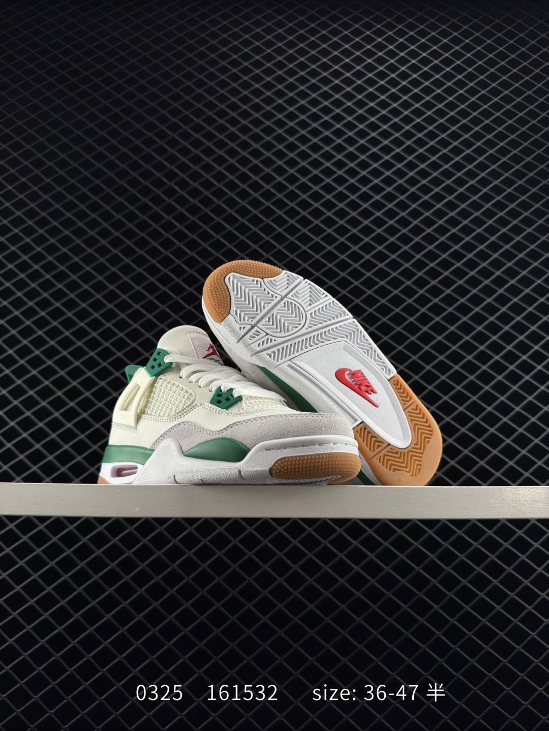 Nike SB x Air Jordan 4 Retro